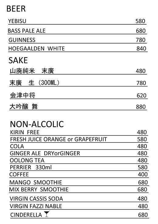 BEER & SAKE & NON-ALCOLIC