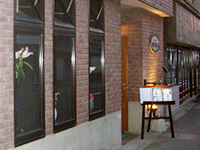Cafe&Bar UNO